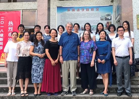 http://news.gdufs.edu.cn/UploadFiles/zwz/2018/9/201809291650584970.jpg