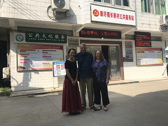 http://news.gdufs.edu.cn/UploadFiles/zwz/2018/9/201809291650581753.jpg