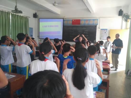 http://news.gdufs.edu.cn/UploadFiles/zwz/2018/9/201809291650589623.jpg