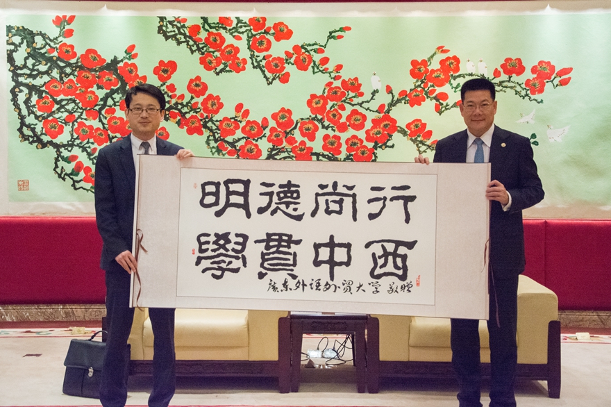 说明:http://news.gdufs.edu.cn/UploadFiles/zwz/2016/4/201604202202284102.jpg
