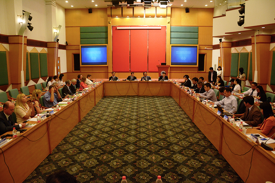 说明:http://news.gdufs.edu.cn/UploadFiles/zwz/2016/5/201605212158360779.jpg