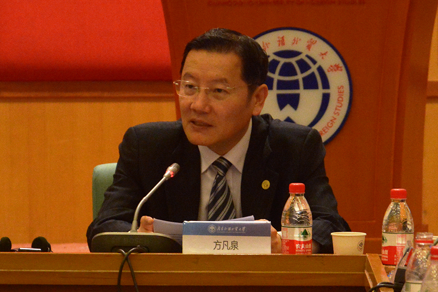 说明:http://news.gdufs.edu.cn/UploadFiles/zwz/2016/5/201605230908477038.jpg