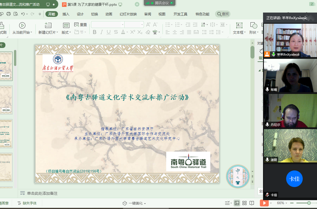 1b301-裁剪.png