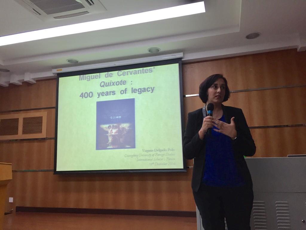 Virginia 开始讲座