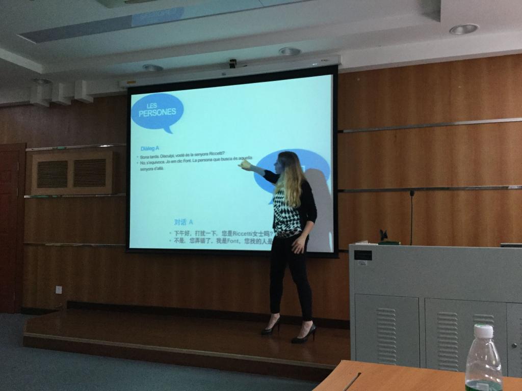 Eva介绍日常加泰罗尼亚语