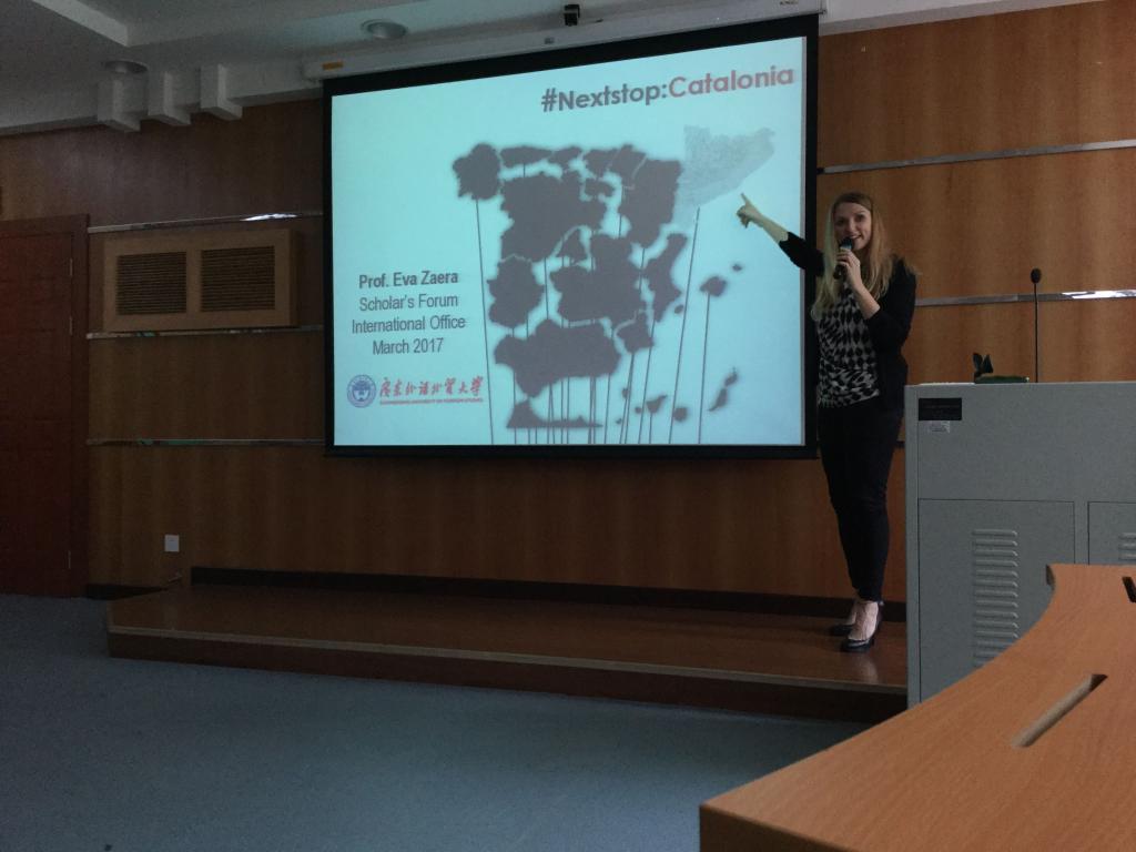 Eva 介绍加泰罗尼亚地区概况